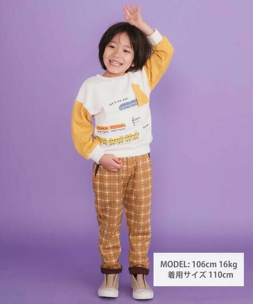 SLAP SLIP / スラップ スリップ スウェット | ガタゴト電車サガラ刺しゅう袖切り替えトレーナー(80~130cm) | 詳細1