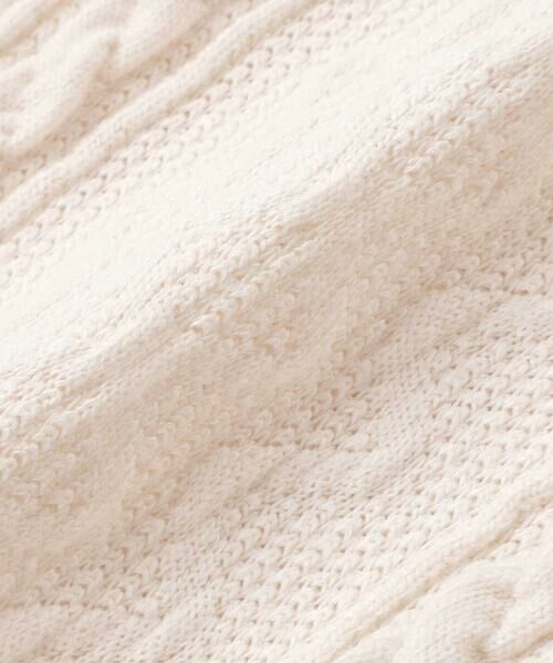 SLAP SLIP / スラップ スリップ スウェット | ガタゴト電車サガラ刺しゅう袖切り替えトレーナー(80~130cm) | 詳細13