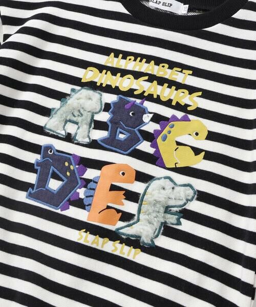 SLAP SLIP / スラップ スリップ スウェット | 無地ボーダーいろんな恐竜刺しゅうトレーナー(80~130cm) | 詳細13