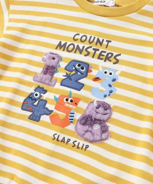 SLAP SLIP / スラップ スリップ スウェット | 無地ボーダーいろんな恐竜刺しゅうトレーナー(80~130cm) | 詳細18