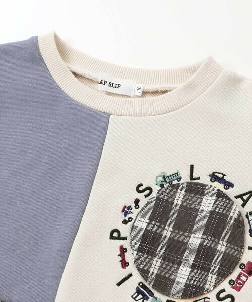 SLAP SLIP / スラップ スリップ スウェット | 【お揃い】はたらくくるままんまるポケットチェック切り替えトレーナー(80~130cm) | 詳細3