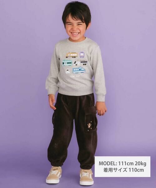SLAP SLIP / スラップ スリップ スウェット | 電車がいっぱいワクワクトレーナー(80~130cm) | 詳細9