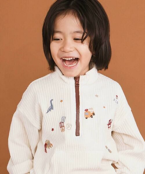 SLAP SLIP / スラップ スリップ スウェット | 恐竜くるまロケットおもちゃ刺しゅうハーフジップトップス(80~130cm) | 詳細3