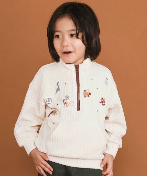 SLAP SLIP/Xbv Xbv ܃Pbghイn[tWbvgbvX(80~130cm) ItzCg 90cm