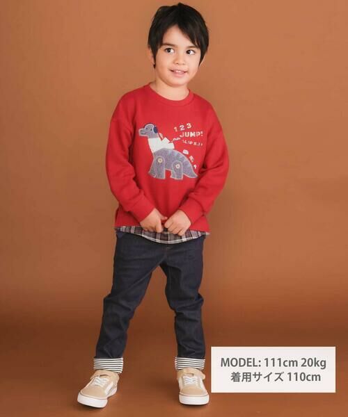 SLAP SLIP / スラップ スリップ スウェット | はたらくくるま恐竜パッチ刺しゅう×チェック切替トレーナー(80~130cm) | 詳細1