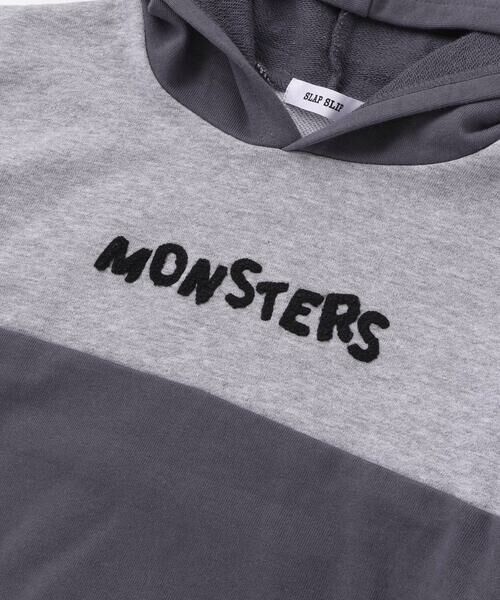 SLAP SLIP / スラップ スリップ スウェット | ぎょろぎょろモンスターかくれんぼトレーナー(80~130cm) | 詳細8