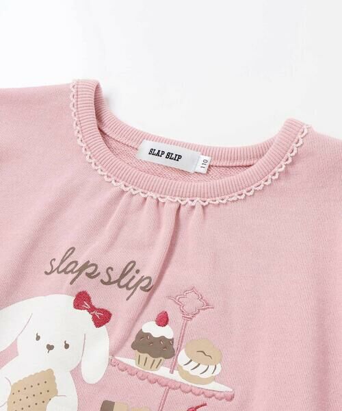 SLAP SLIP / スラップ スリップ スウェット | ウサギネコアニマルフェミニンモチーフトレーナー(80〜130cm） | 詳細3