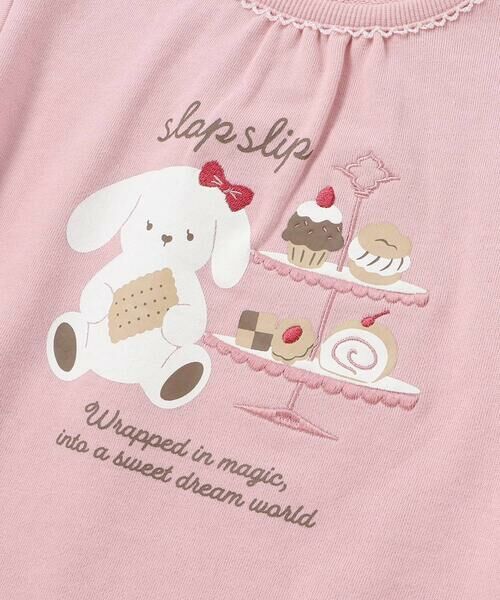 SLAP SLIP / スラップ スリップ スウェット | ウサギネコアニマルフェミニンモチーフトレーナー(80〜130cm） | 詳細5