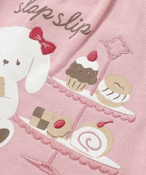 SLAP SLIP / スラップ スリップ スウェット | ウサギネコアニマルフェミニンモチーフトレーナー(80〜130cm） | 詳細6