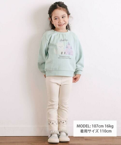 SLAP SLIP / スラップ スリップ スウェット | ウサギネコアニマルフェミニンモチーフトレーナー(80〜130cm） | 詳細9