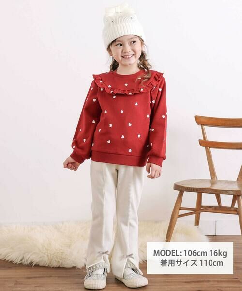 SLAP SLIP / スラップ スリップ スウェット | ハート総柄フリル付きガーリートレーナー(80~130cm) | 詳細8