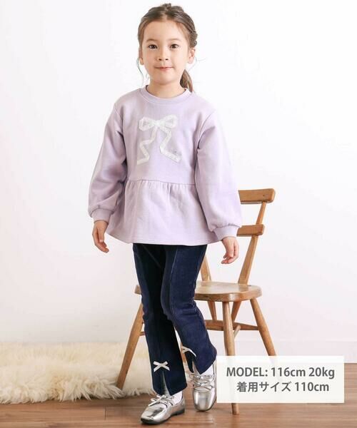 SLAP SLIP / スラップ スリップ スウェット | レースリボン付きペプラムトレーナー(80~130cm) | 詳細9