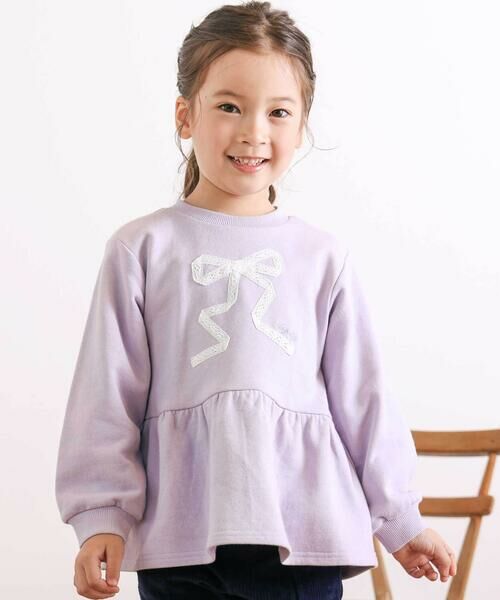 SLAP SLIP/Xbv Xbv [X{tyvg[i[(80~130cm) p[v 100cm