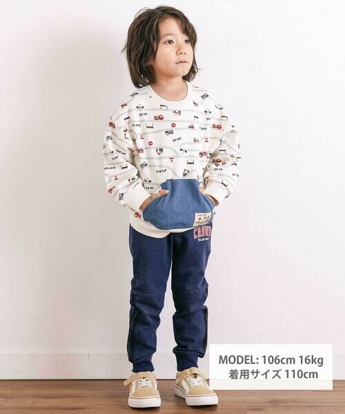 SLAP SLIP / スラップ スリップ スウェット | デニムカンガルーポケット付きトレーナー(80~130cm) | 詳細1