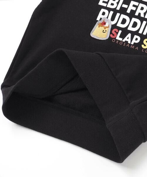 SLAP SLIP / スラップ スリップ スウェット | 袖配色恐竜ごちそうモチーフトレーナー(80~130cm) | 詳細6