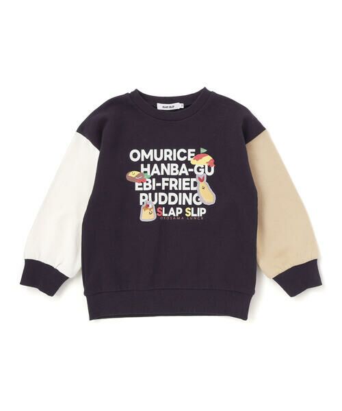 SLAP SLIP/スラップ スリップ 袖配色恐竜ごちそうモチーフトレーナー(80~130cm) ブラック系 100cm