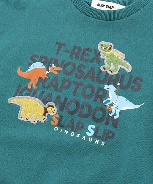 SLAP SLIP / スラップ スリップ スウェット | 袖配色恐竜ごちそうモチーフトレーナー(80~130cm) | 詳細12