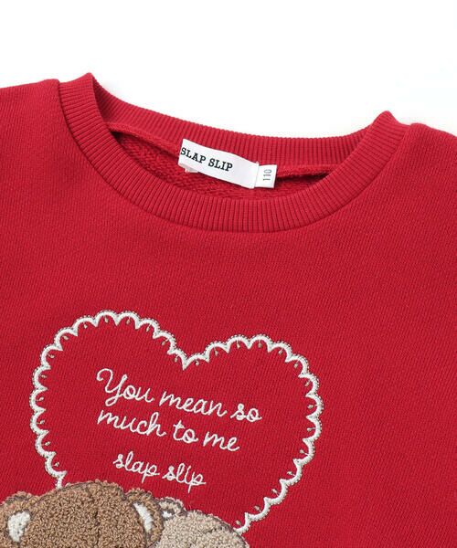 SLAP SLIP / スラップ スリップ スウェット | 【裏起毛】アニマルいろんなクマサガラ刺しゅうトレーナー(80~130cm) | 詳細8