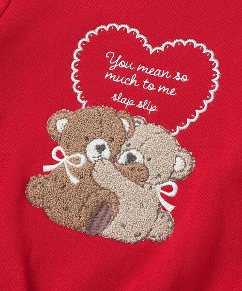 SLAP SLIP / スラップ スリップ スウェット | 【裏起毛】アニマルいろんなクマサガラ刺しゅうトレーナー(80~130cm) | 詳細9