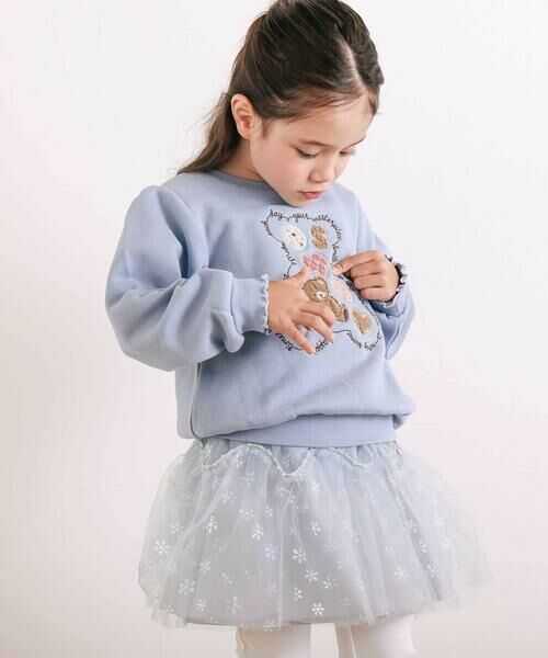 SLAP SLIP / スラップ スリップ スウェット | 【裏起毛】アニマルいろんなクマサガラ刺しゅうトレーナー(80~130cm) | 詳細16