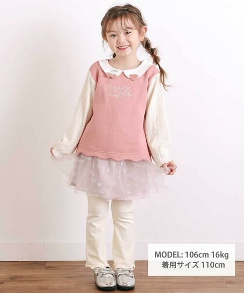 SLAP SLIP / スラップ スリップ スウェット | 【裏起毛】ハートチェリーイチゴ刺しゅう襟付き袖切り替え裾スカラップトレーナー(80~130cm) | 詳細11