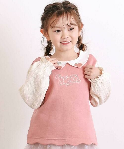 SLAP SLIP / スラップ スリップ スウェット | 【裏起毛】ハートチェリーイチゴ刺しゅう襟付き袖切り替え裾スカラップトレーナー(80~130cm) | 詳細13