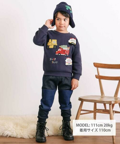 SLAP SLIP / スラップ スリップ スウェット | 【裏起毛】はたらくくるまイヌ恐竜サガラ刺しゅうトレーナー(80~130cm) | 詳細1