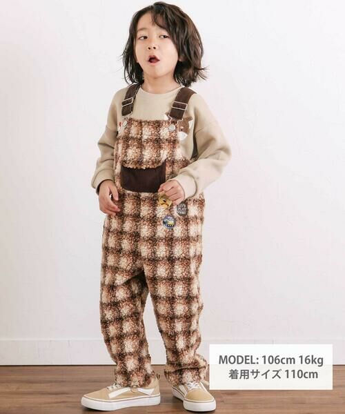 SLAP SLIP / スラップ スリップ スウェット | 【裏起毛】はたらくくるまイヌ恐竜サガラ刺しゅうトレーナー(80~130cm) | 詳細6