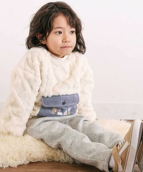 SLAP SLIP / スラップ スリップ スウェット | 【お揃い】フラップポケット付きケーブルボアトレーナー(80~130cm) | 詳細3