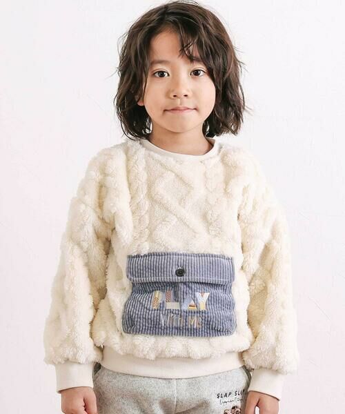 SLAP SLIP/Xbv Xbv yztbv|PbgtP[u{Ag[i[(80~130cm) ItzCg 130cm