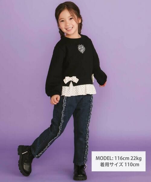 SLAP SLIP / スラップ スリップ チノ・ワークパンツ | 【裏微起毛】スカラップ刺しゅうフリルロングパンツ(80~130cm) | 詳細1