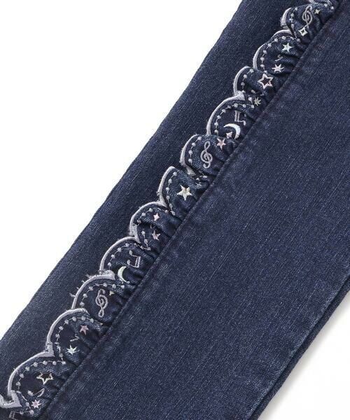 SLAP SLIP / スラップ スリップ チノ・ワークパンツ | 【裏微起毛】スカラップ刺しゅうフリルロングパンツ(80~130cm) | 詳細8