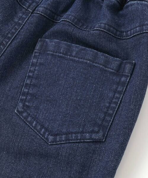 SLAP SLIP / スラップ スリップ チノ・ワークパンツ | 【裏微起毛】スカラップ刺しゅうフリルロングパンツ(80~130cm) | 詳細9