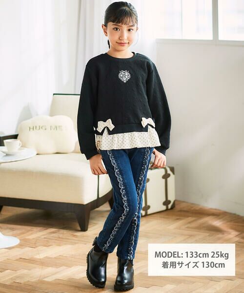 SLAP SLIP / スラップ スリップ チノ・ワークパンツ | 【裏微起毛】スカラップ刺しゅうフリルロングパンツ(80~130cm) | 詳細2