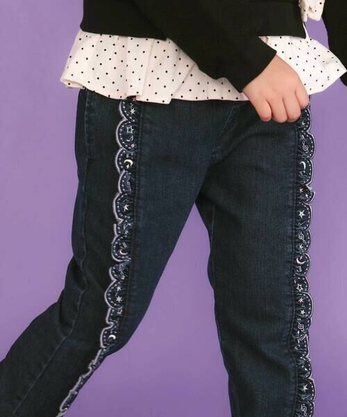 SLAP SLIP / スラップ スリップ チノ・ワークパンツ | 【裏微起毛】スカラップ刺しゅうフリルロングパンツ(80~130cm) | 詳細3