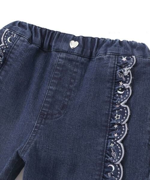 SLAP SLIP / スラップ スリップ チノ・ワークパンツ | 【裏微起毛】スカラップ刺しゅうフリルロングパンツ(80~130cm) | 詳細6