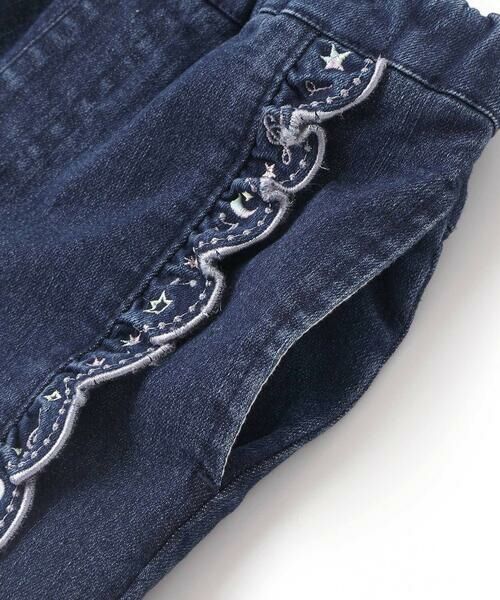 SLAP SLIP / スラップ スリップ チノ・ワークパンツ | 【裏微起毛】スカラップ刺しゅうフリルロングパンツ(80~130cm) | 詳細7