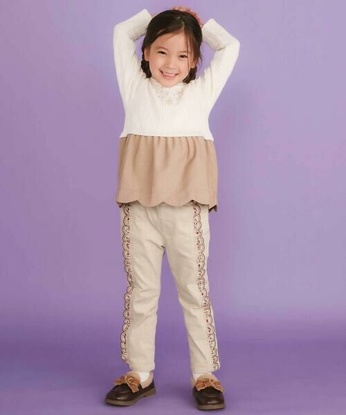 SLAP SLIP / スラップ スリップ チノ・ワークパンツ | 【裏微起毛】スカラップ刺しゅうフリルロングパンツ(80~130cm) | 詳細13