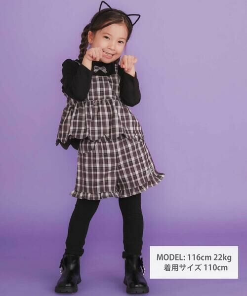 SLAP SLIP / スラップ スリップ ミニ・ひざ丈スカート | 【お揃い】レギンスドッキングチェックショートパンツ(80~130cm) | 詳細1