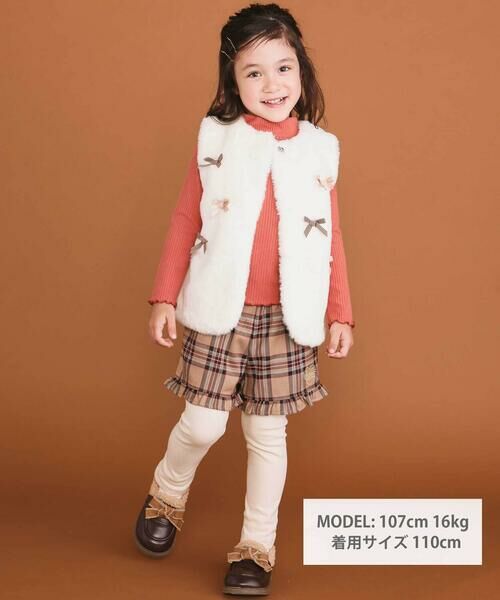 SLAP SLIP / スラップ スリップ ミニ・ひざ丈スカート | 【お揃い】レギンスドッキングチェックショートパンツ(80~130cm) | 詳細6