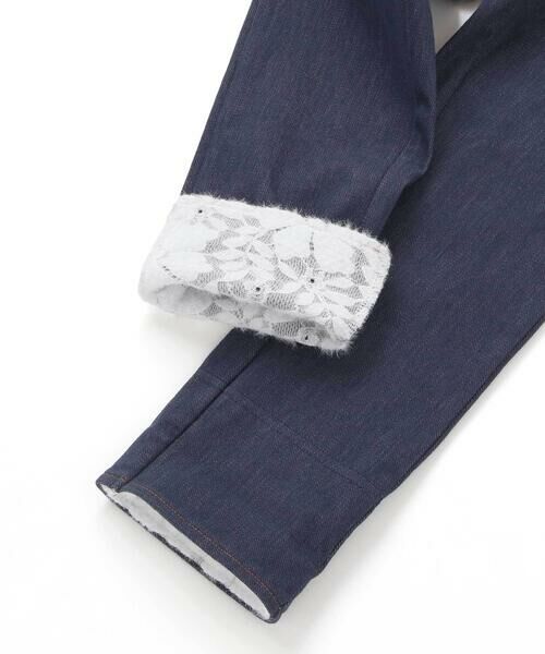 SLAP SLIP / スラップ スリップ チノ・ワークパンツ | 裏微起毛キーチャーム風モチーフ刺しゅう付き折り返しレースパンツ(80~130cm) | 詳細10