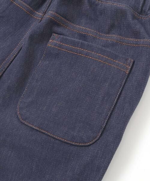 SLAP SLIP / スラップ スリップ チノ・ワークパンツ | 裏微起毛キーチャーム風モチーフ刺しゅう付き折り返しレースパンツ(80~130cm) | 詳細9