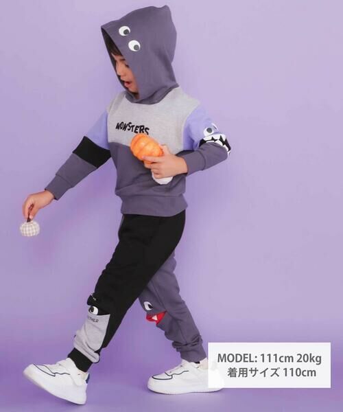 SLAP SLIP / スラップ スリップ チノ・ワークパンツ | ぎょろぎょろモンスターかくれんぼロングパンツ(80~130cm) | 詳細1