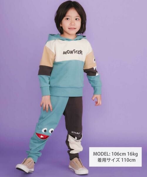 SLAP SLIP / スラップ スリップ チノ・ワークパンツ | ぎょろぎょろモンスターかくれんぼロングパンツ(80~130cm) | 詳細6