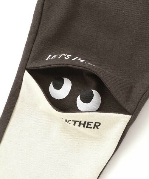 SLAP SLIP / スラップ スリップ チノ・ワークパンツ | ぎょろぎょろモンスターかくれんぼロングパンツ(80~130cm) | 詳細15