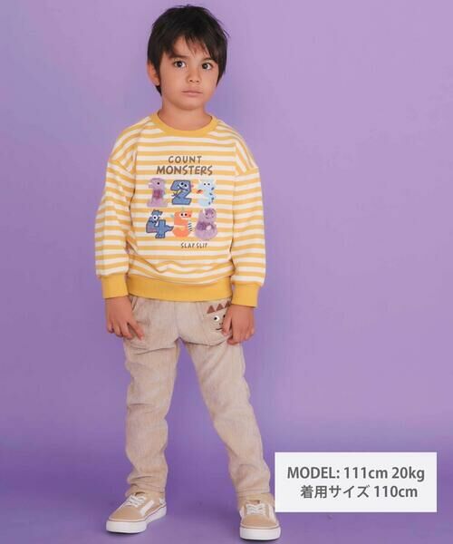 SLAP SLIP / スラップ スリップ チノ・ワークパンツ | 恐竜ポケットロングパンツ(80~120cm) | 詳細3