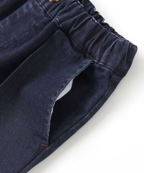 SLAP SLIP / スラップ スリップ チノ・ワークパンツ | 【裏微起毛】折り返し裾チェックロングパンツ(80~130cm) | 詳細7
