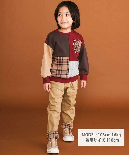 SLAP SLIP / スラップ スリップ チノ・ワークパンツ | 【裏微起毛】折り返し裾チェックロングパンツ(80~130cm) | 詳細13