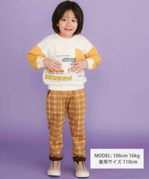 SLAP SLIP / スラップ スリップ チノ・ワークパンツ | 【リバーシブル】無地チェックロングパンツ(80~130cm) | 詳細7