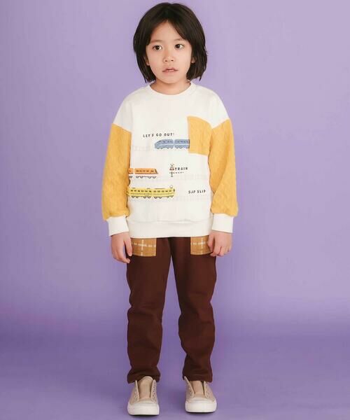 SLAP SLIP / スラップ スリップ チノ・ワークパンツ | 【リバーシブル】無地チェックロングパンツ(80~130cm) | 詳細8